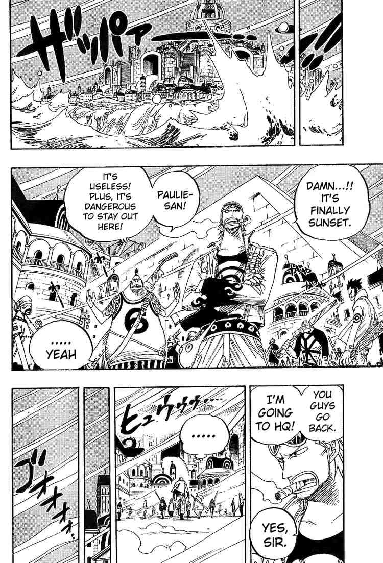 One Piece Chapter 341 14